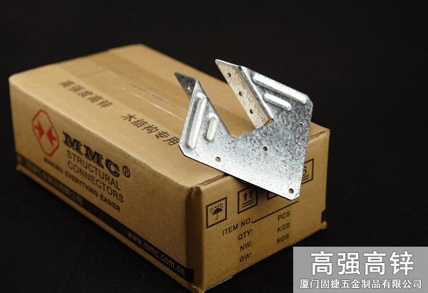 RT15A-38_颶風卡件-菱形連接件-抗風構件-龍骨與橫梁連接件-木屋金屬連接件